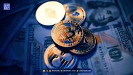 خریدهای جدید بیت کوین متاپلنت و السالوادور و اهداف بلندمدت