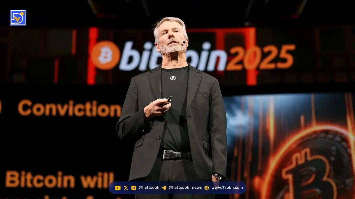 خرید جدید بیت کوین استراتژی و افزایش دارایی به ۶۳۸ هزار BTC