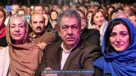 پدر و مادر باران کوثری