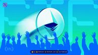 تحلیل قیمت اتریوم: احتمال ریزش قیمت تا ۳۵۰۰ دلار؟