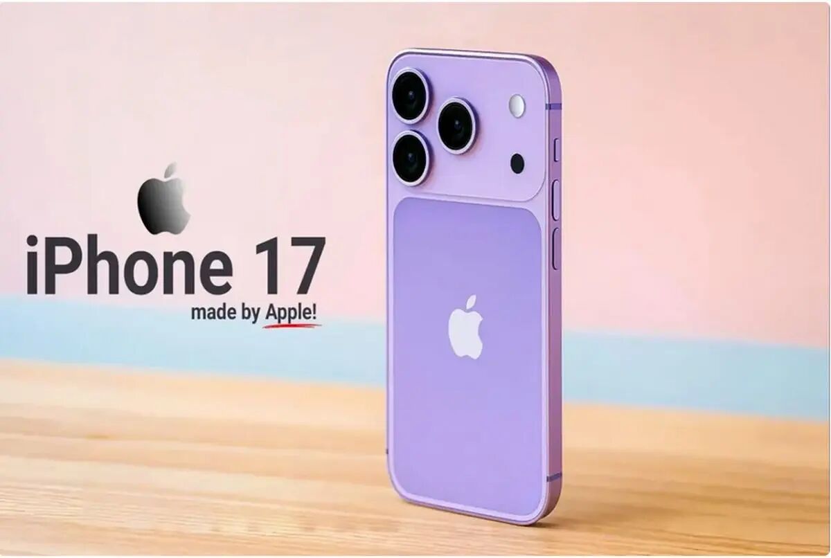 مشخصات آیفون 17