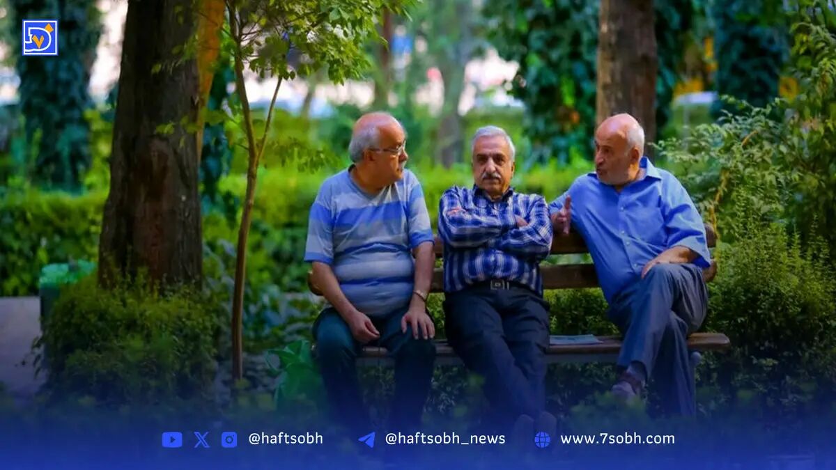 حقوق سالمندان بالا می‌رود + جزییات