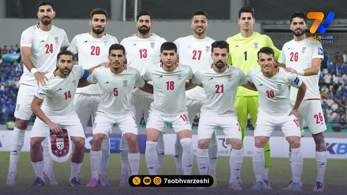 تیم ملی ایران به تهران پرواز کرد