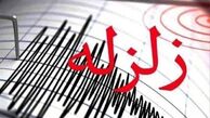 زلزله‌ای به بزرگی ۵ ریشتر مکزیک را لرزاند