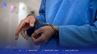 دستگیری قاچاقچی مواد روان گردان در ایستگاه مترو تهران