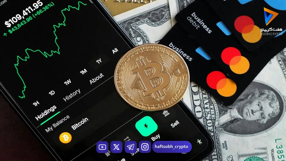 روند صعودی سه ماهه بیت‌کوین در برابر طلا شکست