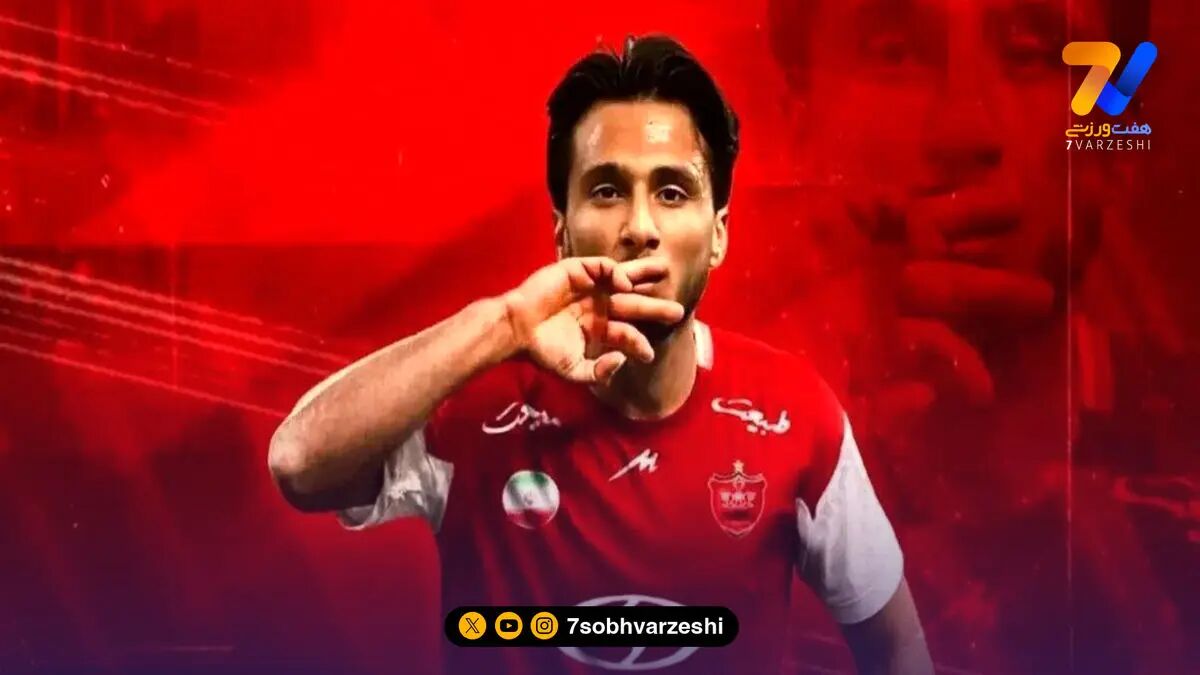 ستاره پرسپولیس امیدوار شد