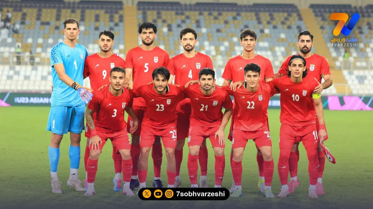 واکنش AFC به صعود تیم ملی ایران