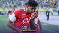 مملی برنامه های وحید هاشمیان را به هم ریخت!