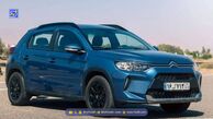 پیش فروش سیتروئن C3-XR سایپا آغاز شد