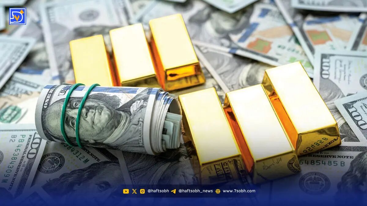 قیمت جهانی طلا