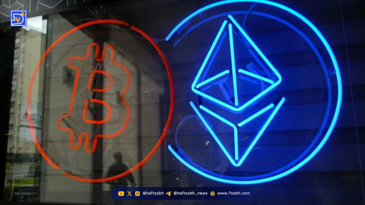 تحلیل نسبت ETH/BTC و چشم‌انداز قیمت اتریوم در بازار کریپتو