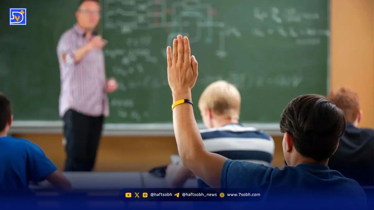 رویارویی معلمان میانسال با نسل زد