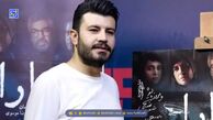 عکس عاشقانه و پربازدید پیمان طالبی با همسرش