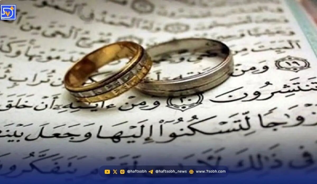 جنجال ازدواج صیغه‌ای به خاطر مستمری ۳۰ میلیونی تامین اجتماعی!