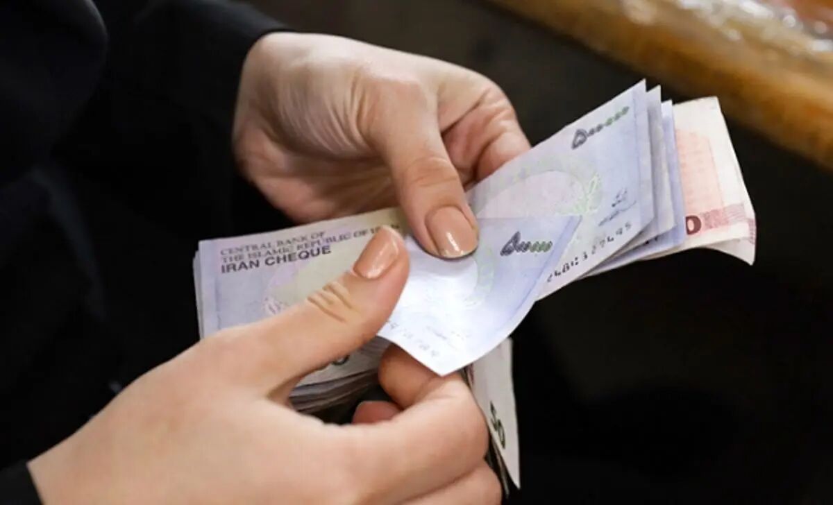 یارانه شهریور 1404