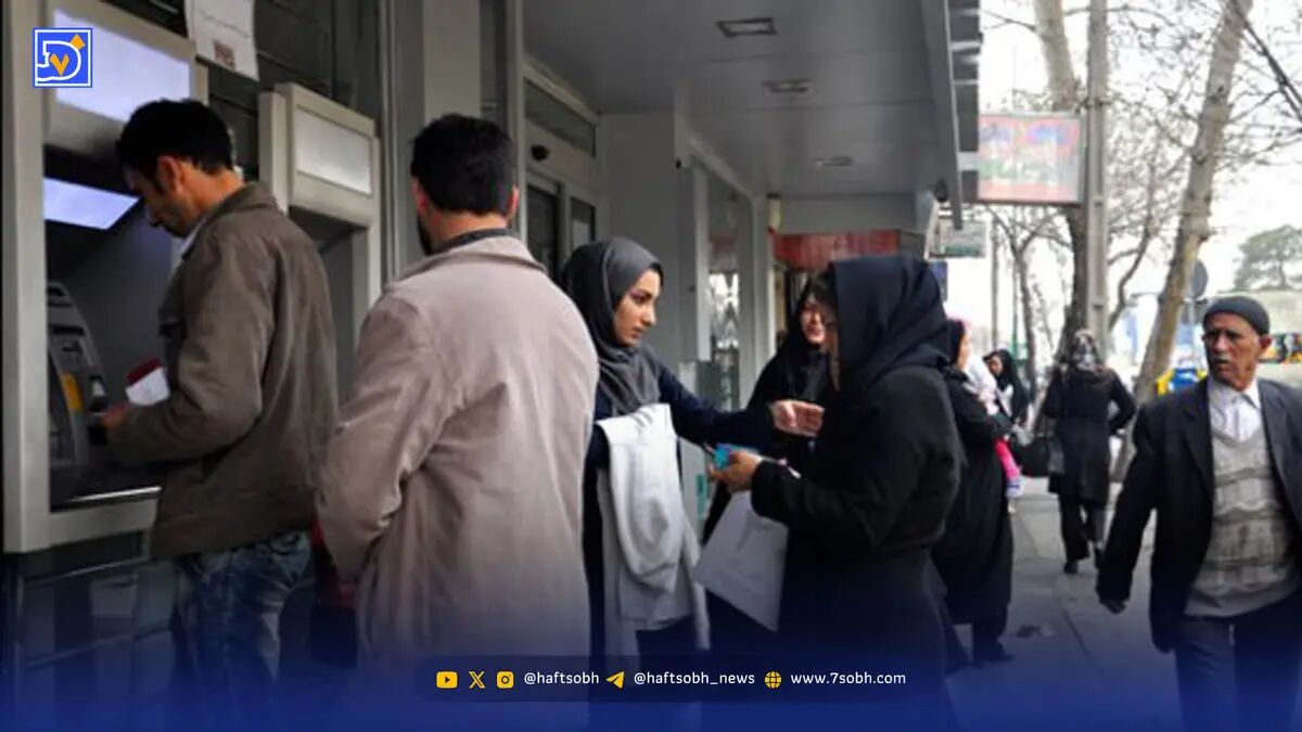 یارانه شهریور 1404