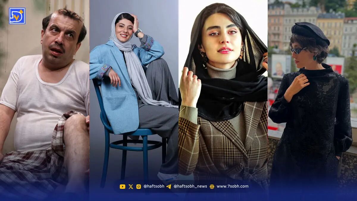 عصر سینما | فرشته حسینی، لاله مرزبان، مهسا طهماسبی، عباس جمشیدی فر