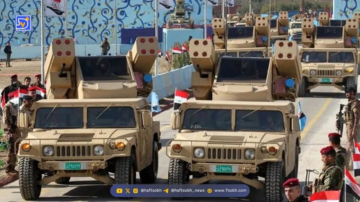 آماده باش عراق