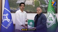 هافبک سابق سپاهان، شاگرد حسینی شد