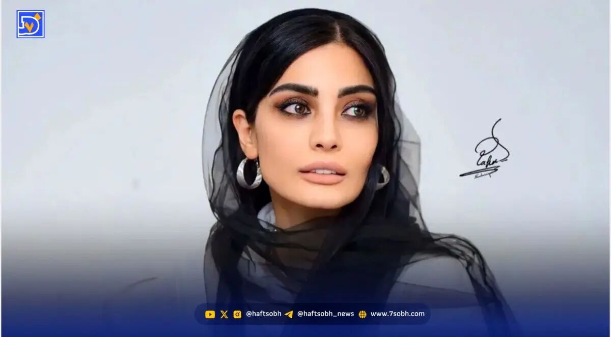 نگاه روز | استایل مجلسی و متفاوت صحرا اسدالهی