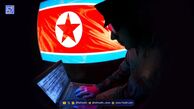 هکرهای کره شمالی و تهدید امنیتی برای شرکت‌های کریپتو