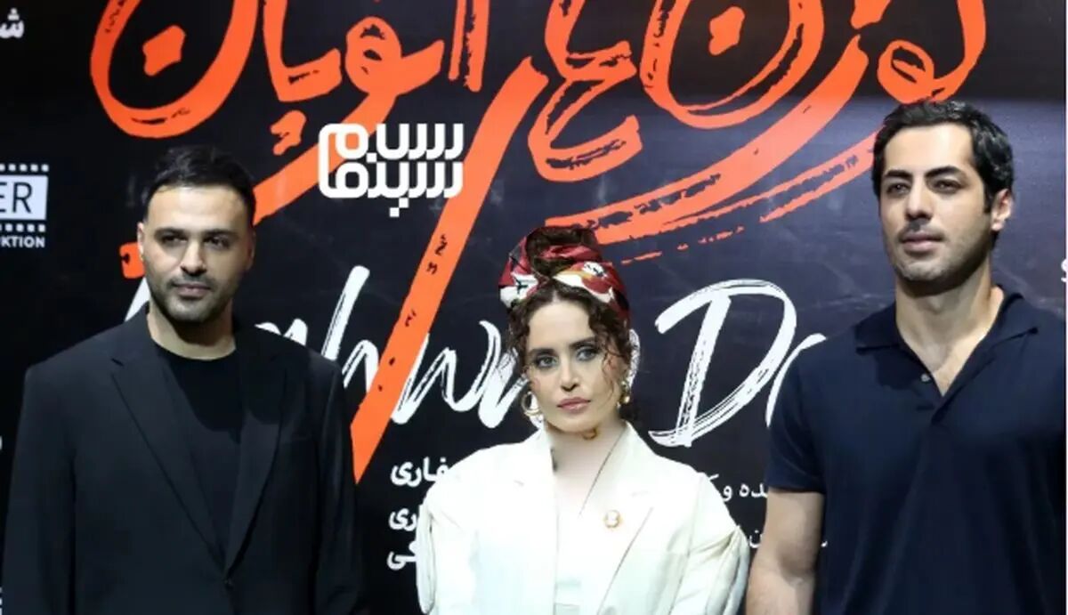الناز شاکردوست و صدف اسپهبدی در یک جلسه خصوصی