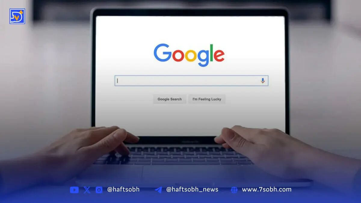 سقوط ۸۹ درصدی بازدید یک رسانه بزرگ با آمدن هوش مصنوعی گوگل