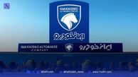 مدیرعامل ایران خودرو برکنار شد؛ جریمه بسیار سنگین این خودروساز