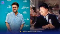 حواشی هنرمندان | هومن حاج عبداللهی در کنار هاردی + عکس