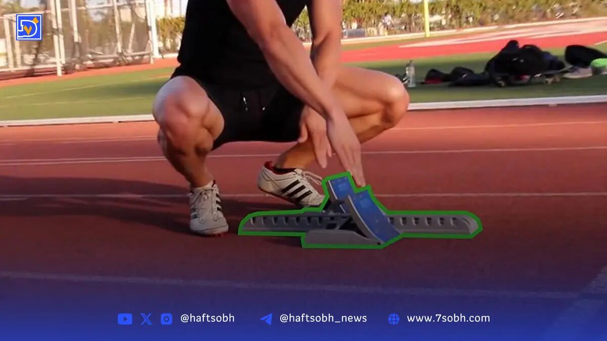 راه‌اندازی سامانه هم آفرینی سلامت
