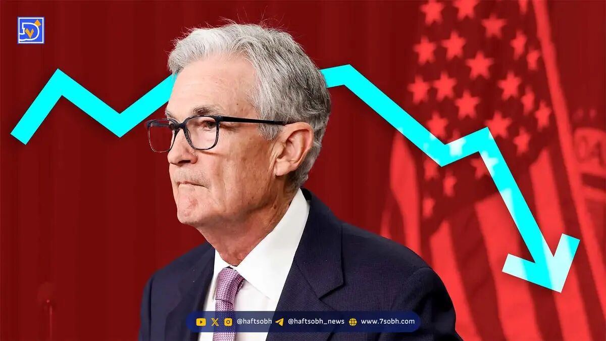 گلدمن ساکس: انتظار دو کاهش نرخ بهره در سال 2025