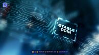 مگا ماتریکس و اتنا؛ آینده استیبل کوین‌ها در بازار دیجیتال