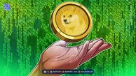 تحلیل دوج کوین: رشد قیمت پیش از عرضه ETF آمریکا
