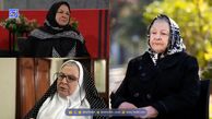 آزیتا لاچینی در ۸۰ سالگی