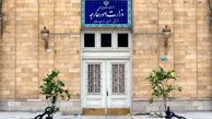 «بی‌طرفی» در قبال نسل‌کشی پذیرفته نیست