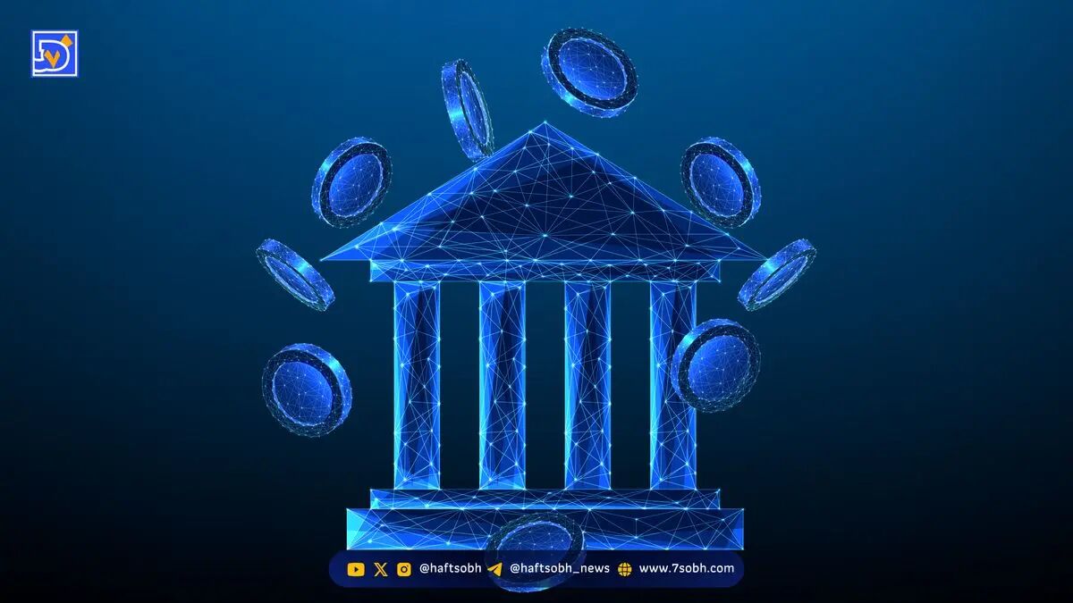 بزرگ‌ترین بانک دیجیتال آمریکای لاتین پرداخت با استیبل‌کوین‌ها را آغاز می‌کند
