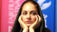 فیلم جدید مهناز افشار
