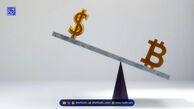 سقف سخت بیت‌کوین: چرا تعداد ۲۱ میلیون کوین تغییر‌ناپذیر است؟