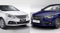 مقایسه جک J4 با سایپا شاهین CVT