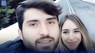 بیوگرافی کریم انصاری فرد و ازدواج با دختر میلیادر یونانی