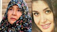 سفر در زمان؛ چهره «آفرین عبیسی» در دوران فعالیت در سینمای قبل انقلاب؛ دهه 50/ عکس