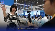 نمایشگاه‌‌ ‌ارواح در ماشین‌‌