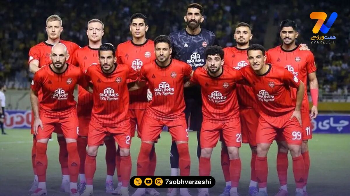 ترین‌های هفته چهارم لیگ برتر به انتخاب هفت صبح ورزشی