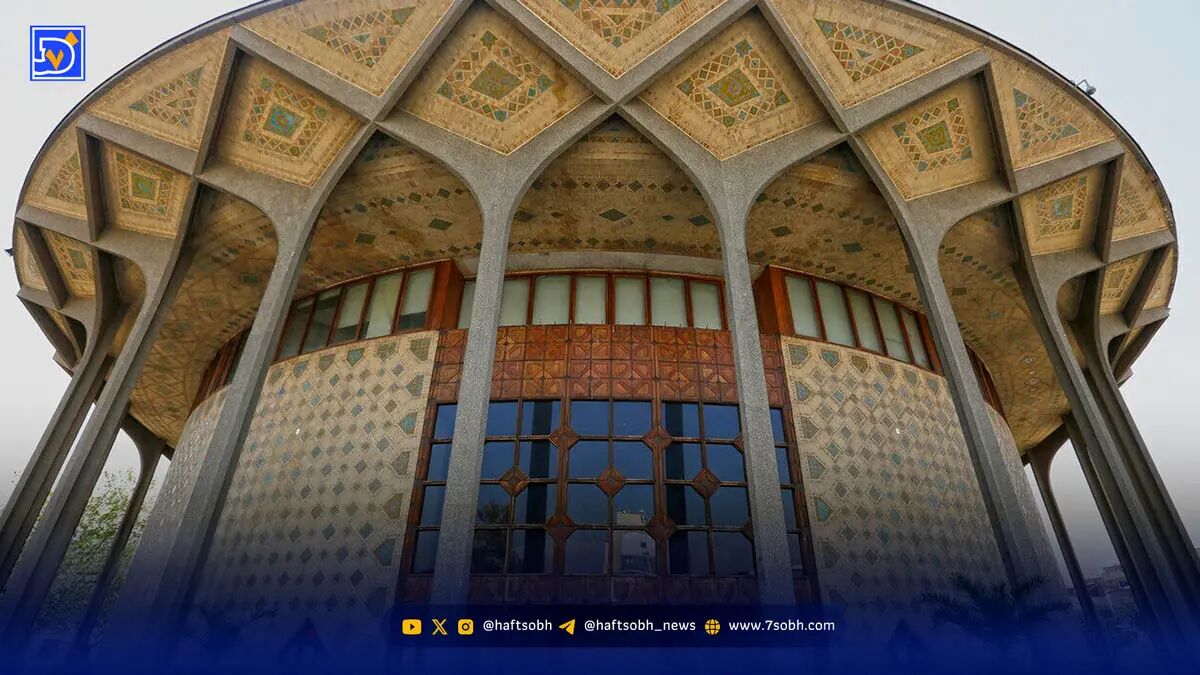 تئاتر شهر ‌و ‌چند سال تنهایی