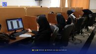 ادارات این استان پنجشنبه تعطیل است