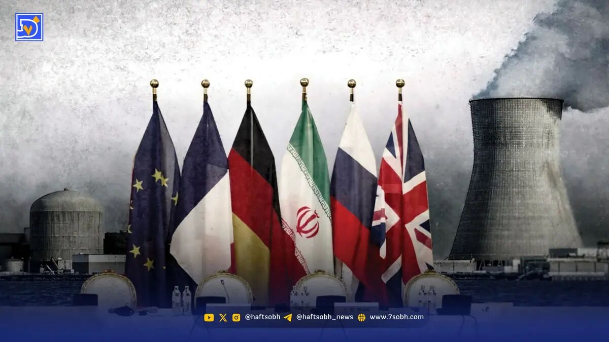‌اثرات فعال‌سازی مکانیسم ماشه بر اقتصاد ایران