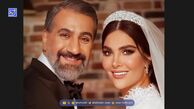 بیوگرافی محمد نادری و همسرش الناز خانوم