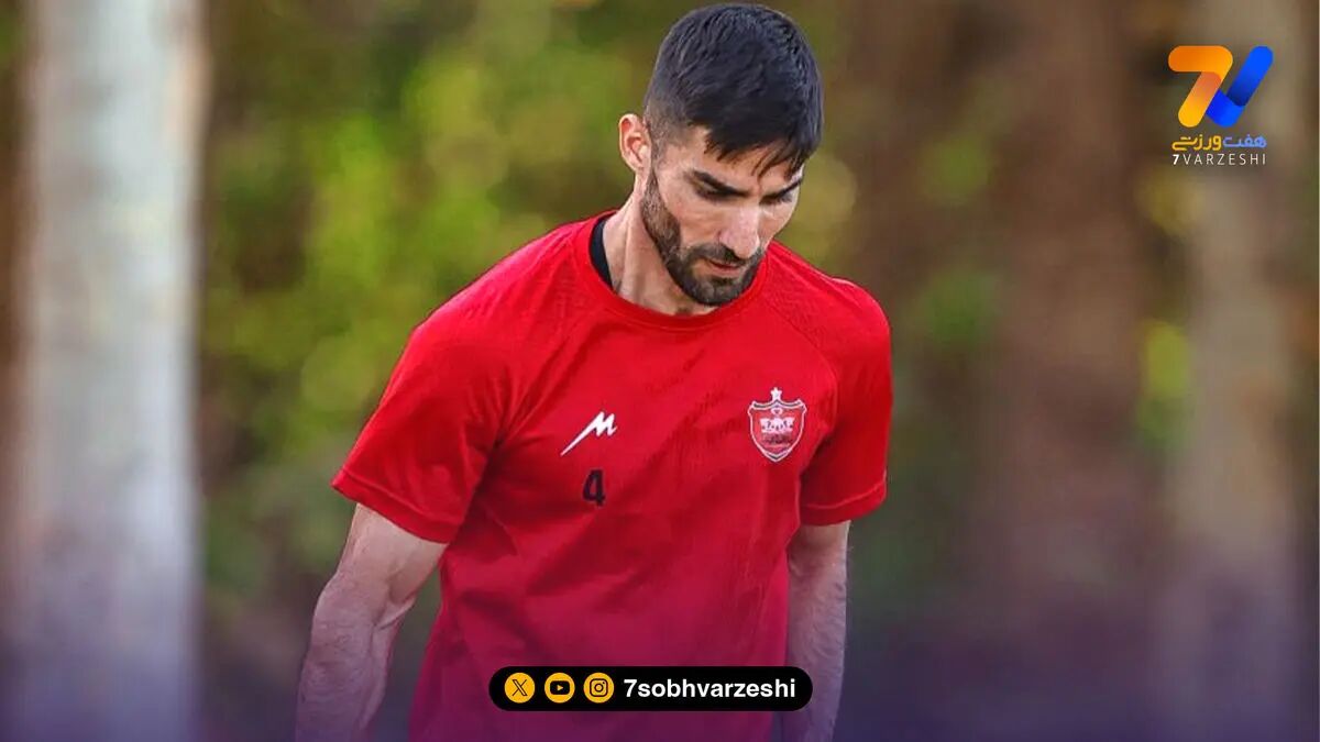 میلاد محمدی نیم فصل از پرسپولیس جدا می شود