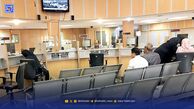 ساعات کاری ساتنا و چکاوک تغییر کرد + جدول